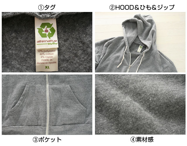 オルタナティブ フルZIP HOOD グレイ