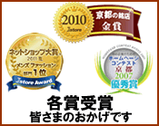 �ƾ޼��ޡ������ޤΤ������Ǥ���