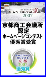 �ۡ���ڡ�������ƥ��ȵ���2007ǯ��ͥ���޼��ޡ�