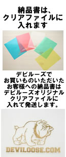 ���ꥢ�ե�����ץ쥼���