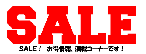 �ӣ��̣ų����桪