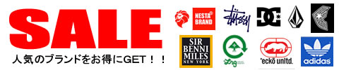 SALE �͵��Υ֥��ɤ�����GET!!