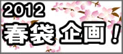 �դ�ʡ�ޡ��ֽ��ޡ��ý��Ǥ���