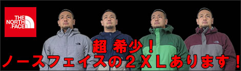Ķ �������Ρ����ե�������2XL����ޤ���