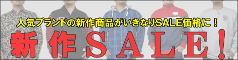 ����SALE��