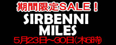 サーベニー SALE